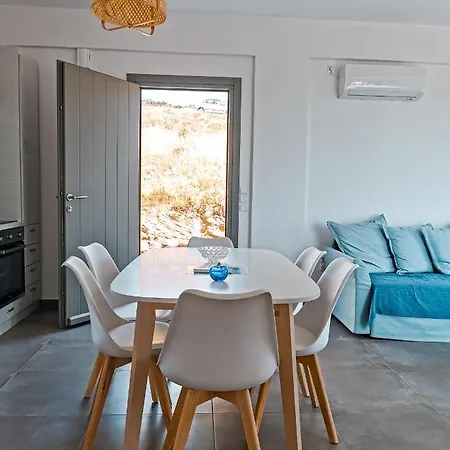 αλός αήρ Casa de Férias *