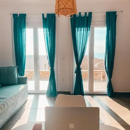 Casa de Férias αλός αήρ *