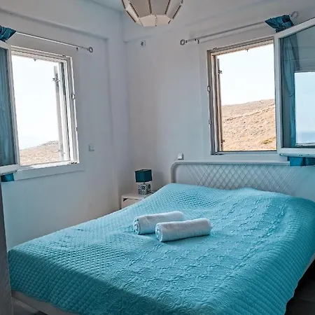 αλός αήρ Holiday home